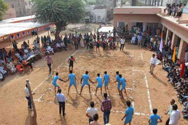 District level sports competition organized patrika Media Partnership