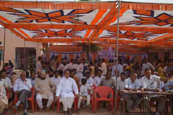 District level sports competition organized patrika Media Partnership