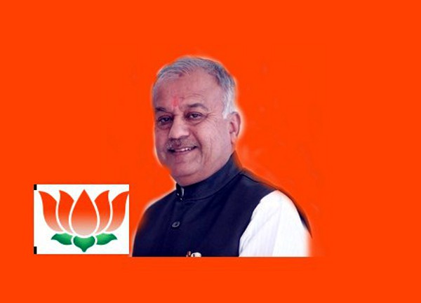 Chitrakoot Election Result 2017 : BJP state president accepts defeat