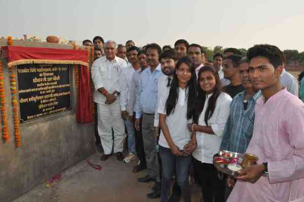 Take a look at the photos the full view of the college Shilanyas