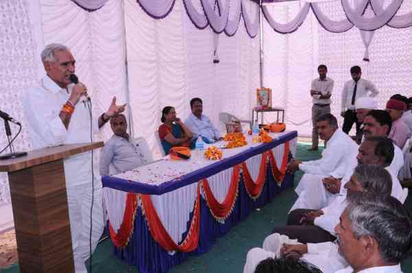 Take a look at the photos the full view of the college Shilanyas