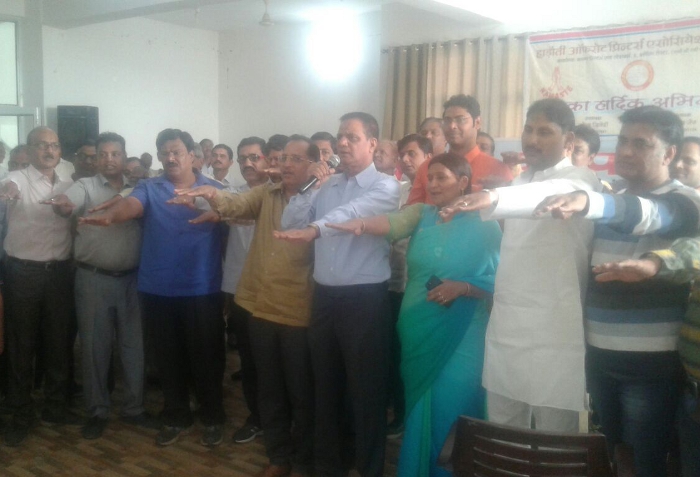 क्लीन कोटा बनाने का संकल्प