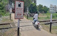 Unmanned Crossing