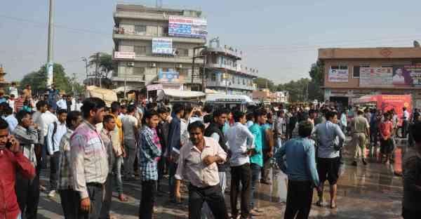 fire in the BOB ATM chamber in Manasar intersection nagaur