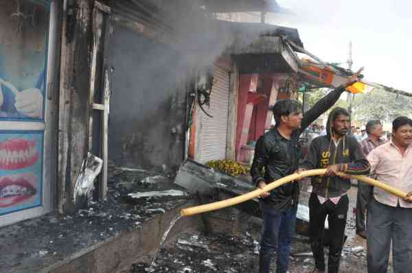 fire in the BOB ATM chamber in Manasar intersection nagaur