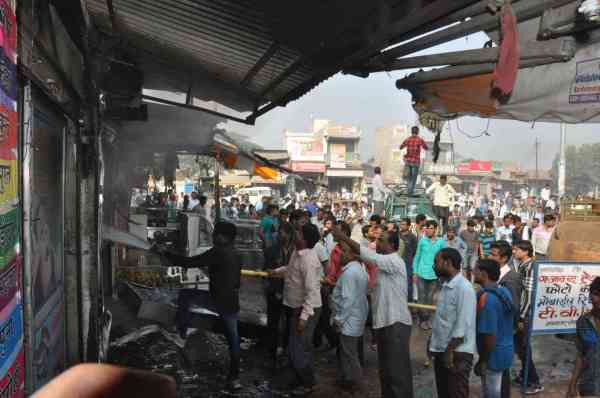 fire in the BOB ATM chamber in Manasar intersection nagaur