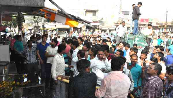 fire in the BOB ATM chamber in Manasar intersection nagaur