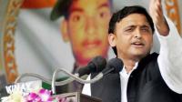 Akhilesh Yadav