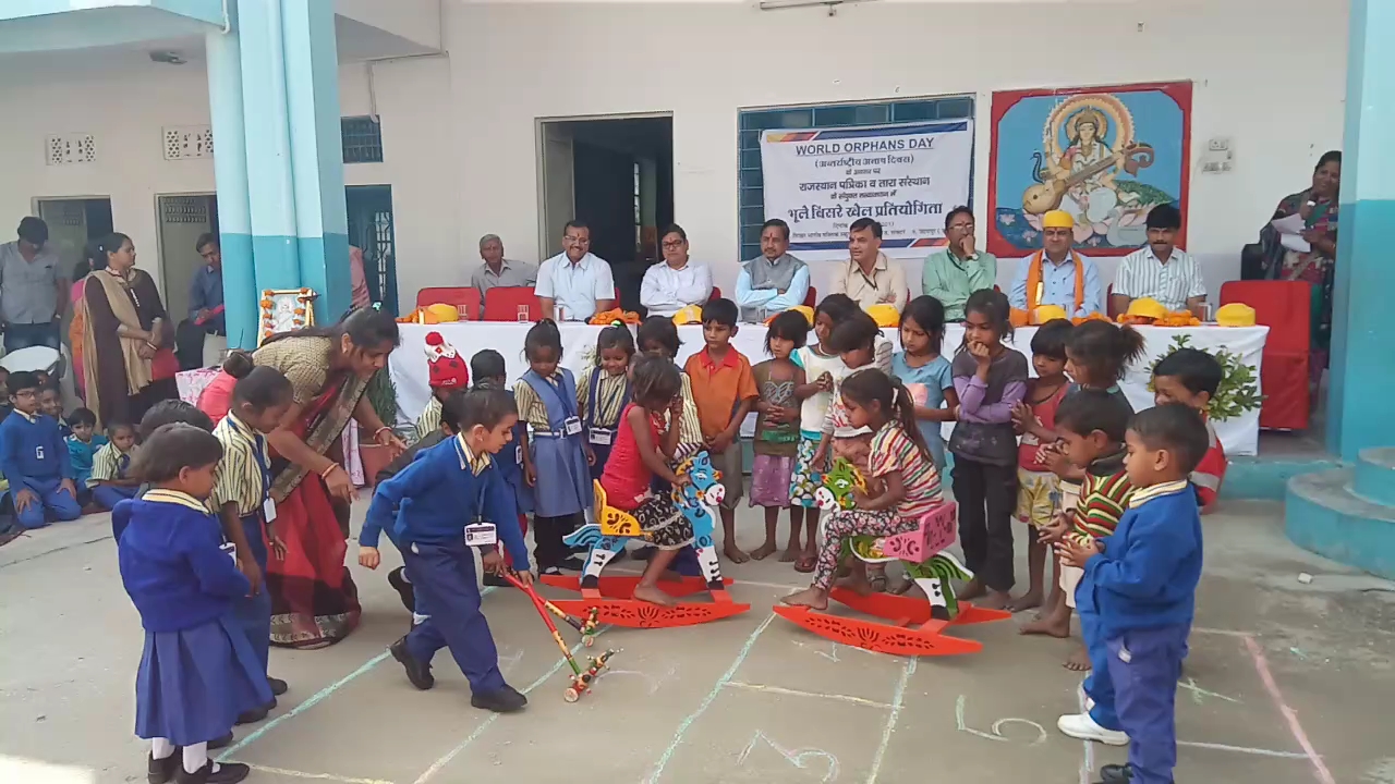 World Orphans Day patrika and tara sansthan event udaipur 2017