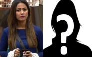 bigg boss 11
