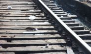 railway news