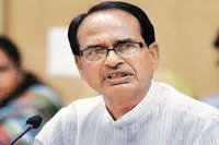 CM visit in Chhindwara