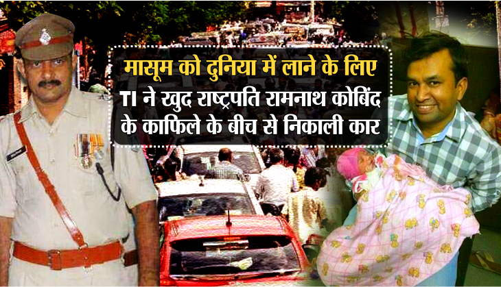  Traffic Inspector Sudesh Tiwari,