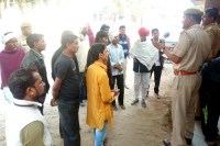 जानकारी