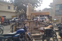  नेहरू पार्क