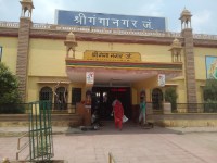 railway station