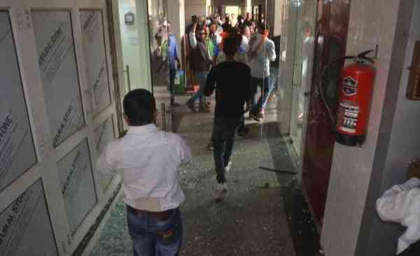 तोडफ़ोड़