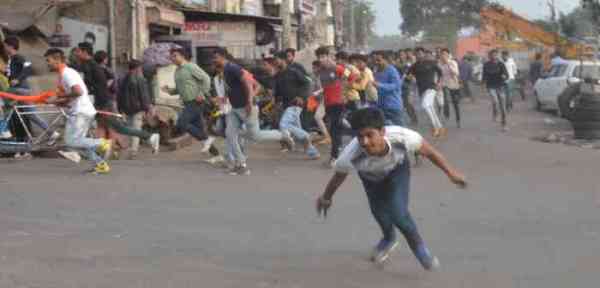 तोडफ़ोड़