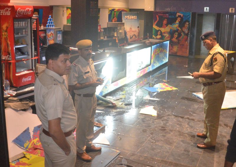 तोडफोड़