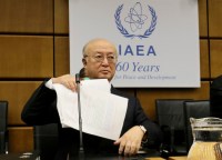 IAEA
