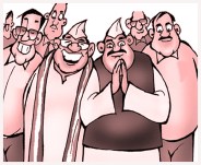 CG Election 2018