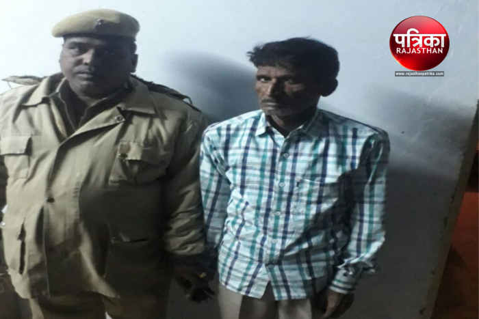 Bhilwara, bhilwara news, Arrested accused of cheating in bhilwara, Latest news in bhilwara, Bhilwara news in hindi, latest hindi news in bhilwara, Bhilwara latest hindi news