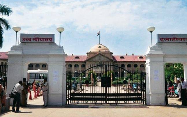 allahabad high court new order on patanjali land issue
