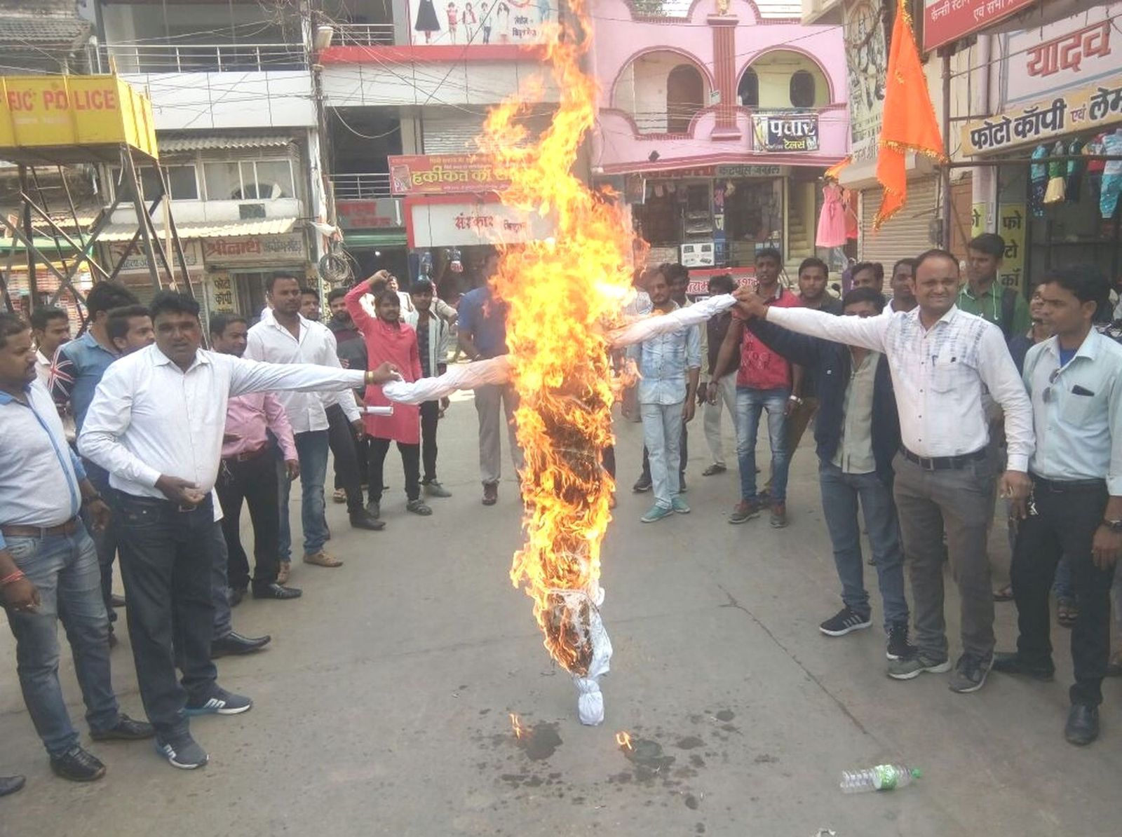 The fire of protests against the Saigasi Padmavati film in Burhanpur