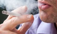 cigarette