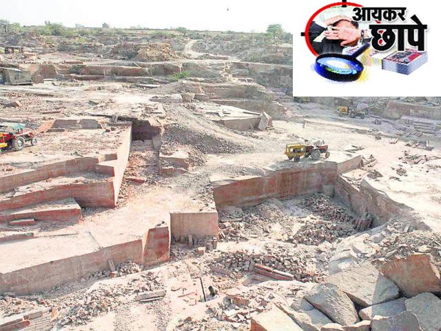 Income Tax Raid, Kota Stone Mining Group, Income Tax Raid on Kota Stone Mining Group, Kota Rajasthan Patrika, Rajasthan Patrika Kota, Kota Latest News, Kota News in Hindi, Crim News Kota