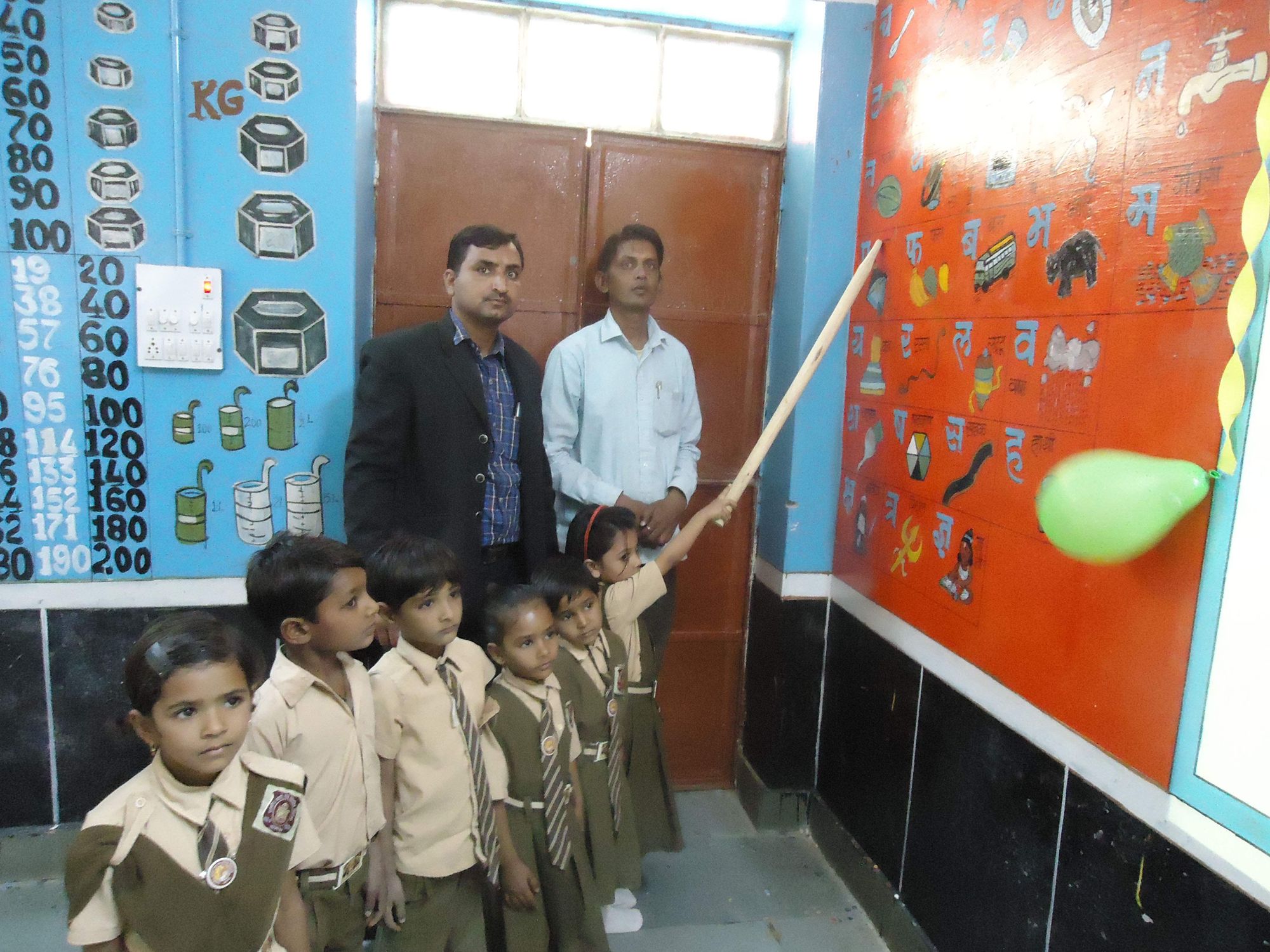 Primary students will get modern education in nagaur