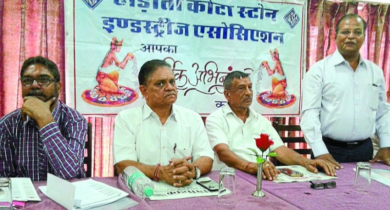 Marble, Kota Stone, Royalty Growth, Notebandi, GST, Kota Stone Industry, Mining Association, Lime Stone Mining Association, Crisis on Industries, Demand Due Demand Due to Kota Stone, Polish Factory, State Government, Revenue, Kota, Kota Patrika, Kota Patrika News, Rajasthan Patrika