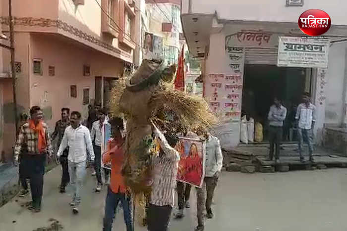 Bhilwara, bhilwara news, padmawati contovery in rajasthan, Latest news in bhilwara, Bhilwara news in hindi, latest hindi news in bhlwara, bhilwara news in hindi