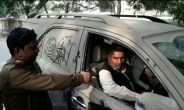 rajesh yadav 