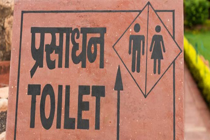 शौचालय निर्माण के नाम पर जमकर बंदरबाट किया गया है। 