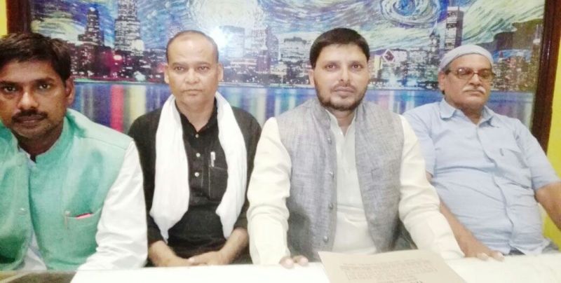 samajwadi Loktantrik Morcha