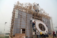 Nrankari Sant samagam