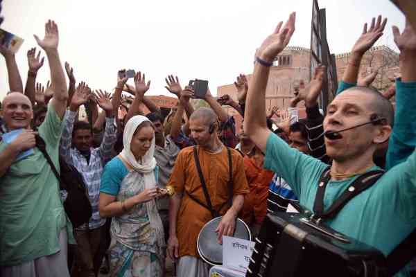 Hare Rama Hare Krishna