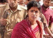 UP Minister Swati Singh in Banda UP Hindi News