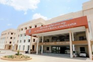 AIIMS Recruitment 2017