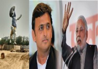 BJP government is zero delivery government says Akhilesh Yadav