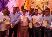 चम्बल हॉस्टल एसोसिएशन