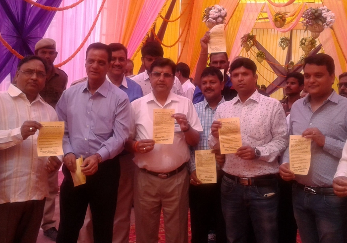 चम्बल हॉस्टल एसोसिएशन