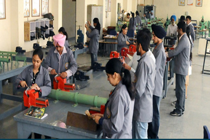 ITI college durg