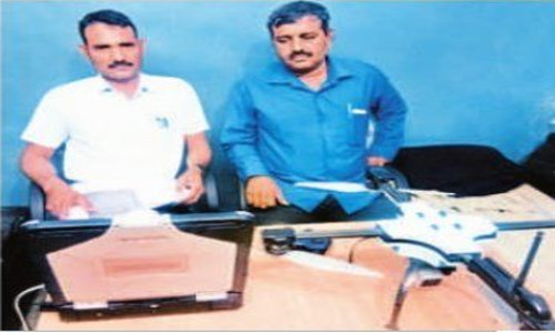 Jodhpur will be under surveillance of advanced netra v-2 drone