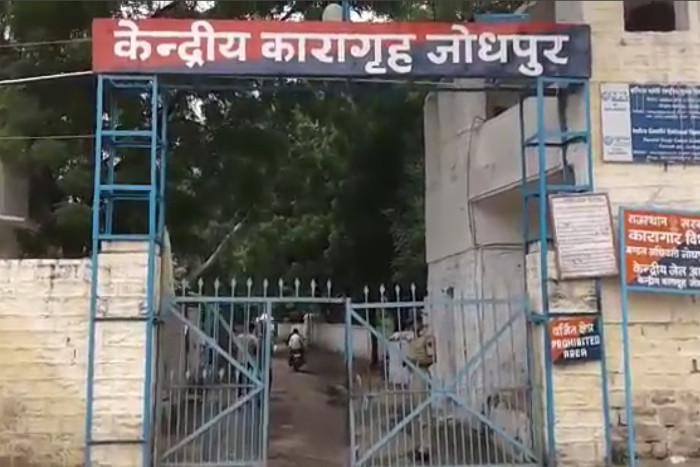 Question mark over Jodhpur Central Jails High Security