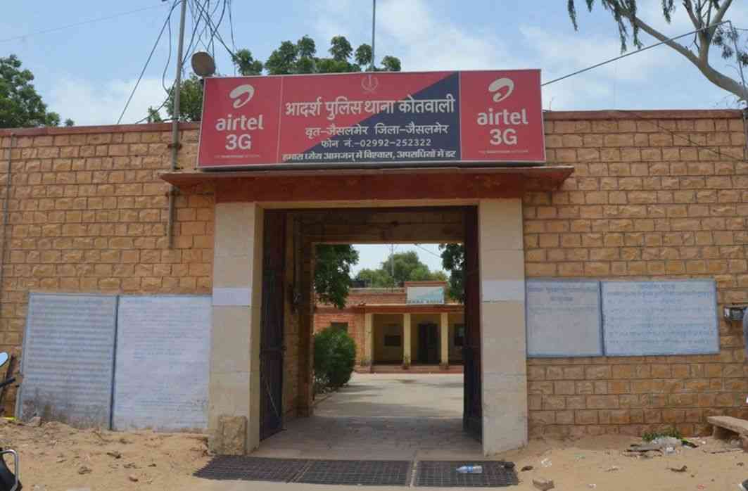 jaisalmer