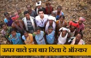 rajkumar rao