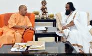 CM Yogi Adityanath
