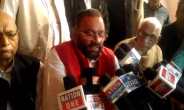 UP Cabinet Minister